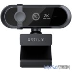 HD USB Webcam  2K QHD